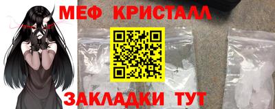 ГАЛЛЮЦИНОГЕННЫЕ ГРИБЫ Конаково
