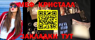 ГАЛЛЮЦИНОГЕННЫЕ ГРИБЫ Конаково