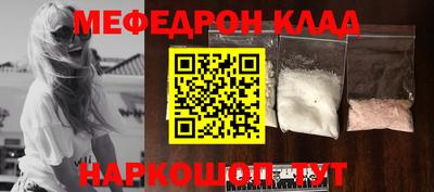 ГАЛЛЮЦИНОГЕННЫЕ ГРИБЫ Конаково