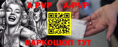 ГАЛЛЮЦИНОГЕННЫЕ ГРИБЫ Конаково