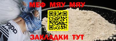 ГАЛЛЮЦИНОГЕННЫЕ ГРИБЫ Конаково