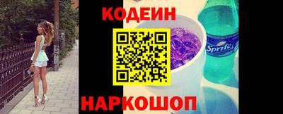ГАЛЛЮЦИНОГЕННЫЕ ГРИБЫ Конаково