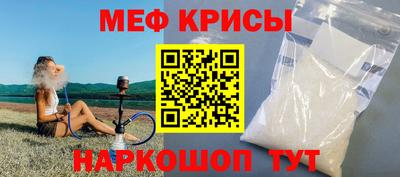 кокаин колумбия Коммунар