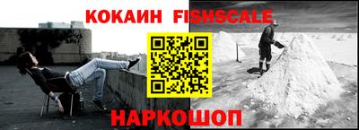 кокаин колумбия Коммунар
