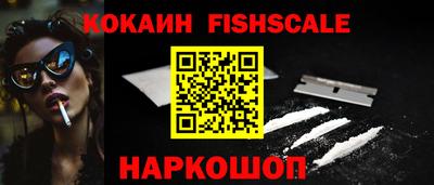 ГАЛЛЮЦИНОГЕННЫЕ ГРИБЫ Конаково