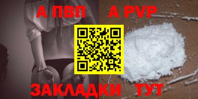 кокаин колумбия Коммунар
