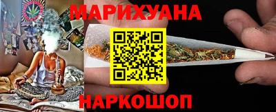 таблы Комсомольск-на-Амуре