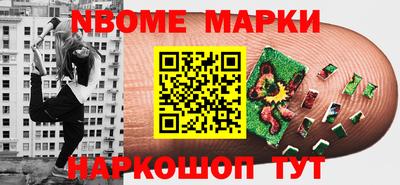 кокаин колумбия Коммунар