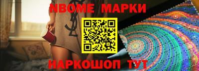 ГАЛЛЮЦИНОГЕННЫЕ ГРИБЫ Конаково