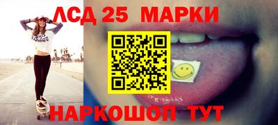 кокаин колумбия Коммунар