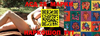 кокаин колумбия Коммунар