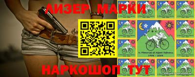кокаин колумбия Коммунар