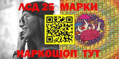 кокаин колумбия Коммунар