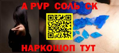 кокаин колумбия Коммунар