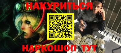 кокаин колумбия Коммунар