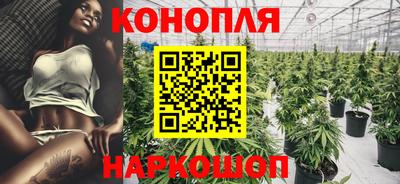 ГАЛЛЮЦИНОГЕННЫЕ ГРИБЫ Конаково