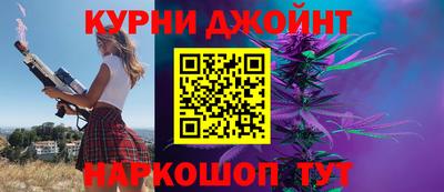 таблы Комсомольск-на-Амуре