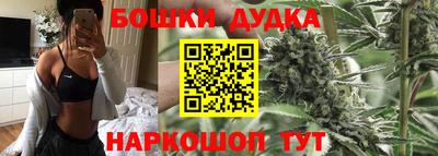 таблы Комсомольск-на-Амуре