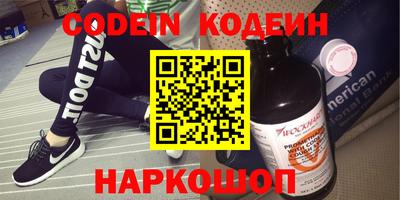кокаин колумбия Коммунар