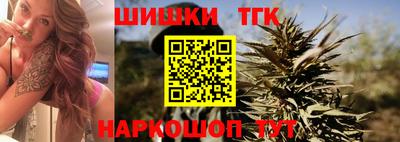 ГАЛЛЮЦИНОГЕННЫЕ ГРИБЫ Конаково