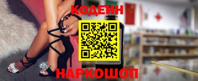 кокаин колумбия Коммунар
