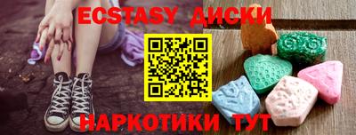 кокаин колумбия Коммунар