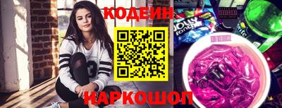 ГАЛЛЮЦИНОГЕННЫЕ ГРИБЫ Конаково
