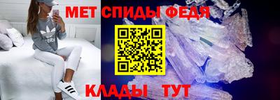 ГАЛЛЮЦИНОГЕННЫЕ ГРИБЫ Конаково
