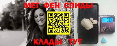 ГАЛЛЮЦИНОГЕННЫЕ ГРИБЫ Конаково