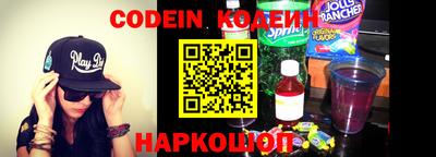 ГАЛЛЮЦИНОГЕННЫЕ ГРИБЫ Конаково