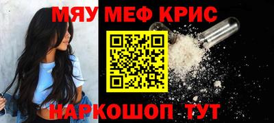 ГАЛЛЮЦИНОГЕННЫЕ ГРИБЫ Конаково