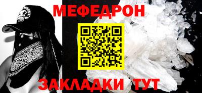 кокаин колумбия Коммунар