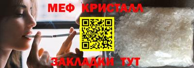 ГАЛЛЮЦИНОГЕННЫЕ ГРИБЫ Конаково