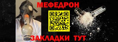 ГАЛЛЮЦИНОГЕННЫЕ ГРИБЫ Конаково